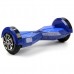 Гироскутер. 8 дюймов. Синий Гироскутер. 8 дюймов. Синий