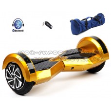 Гироскутер. 8 дюймов. Золотой