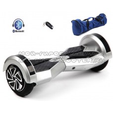 Гироскутер. 8 дюймов. Серебистый